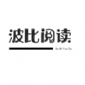 老司机开车图片