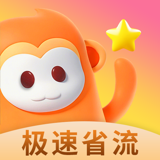 ios漫画安卓下载图片